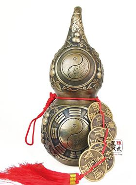黄铜五帝葫芦 八卦铜葫芦 五帝葫芦钱挂件鎮宅之宝铜摆设家居摆件