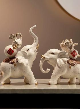 大象摆饰一对招财乔迁新居礼品酒柜电视柜客厅玄关新家装饰工艺礼