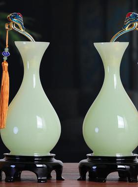 平安如意琉璃玉花瓶摆件家居客厅玄关新房装饰工艺礼品摆饰乔迁新
