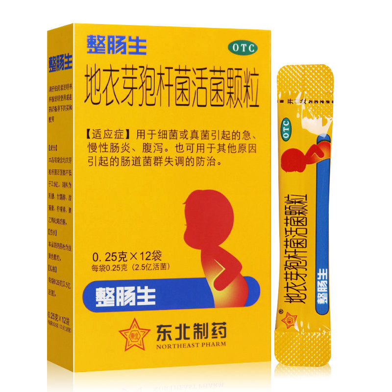 整肠生地衣芽孢杆菌活菌0.25 g颗粒 济民倍健大药房肠胃用药