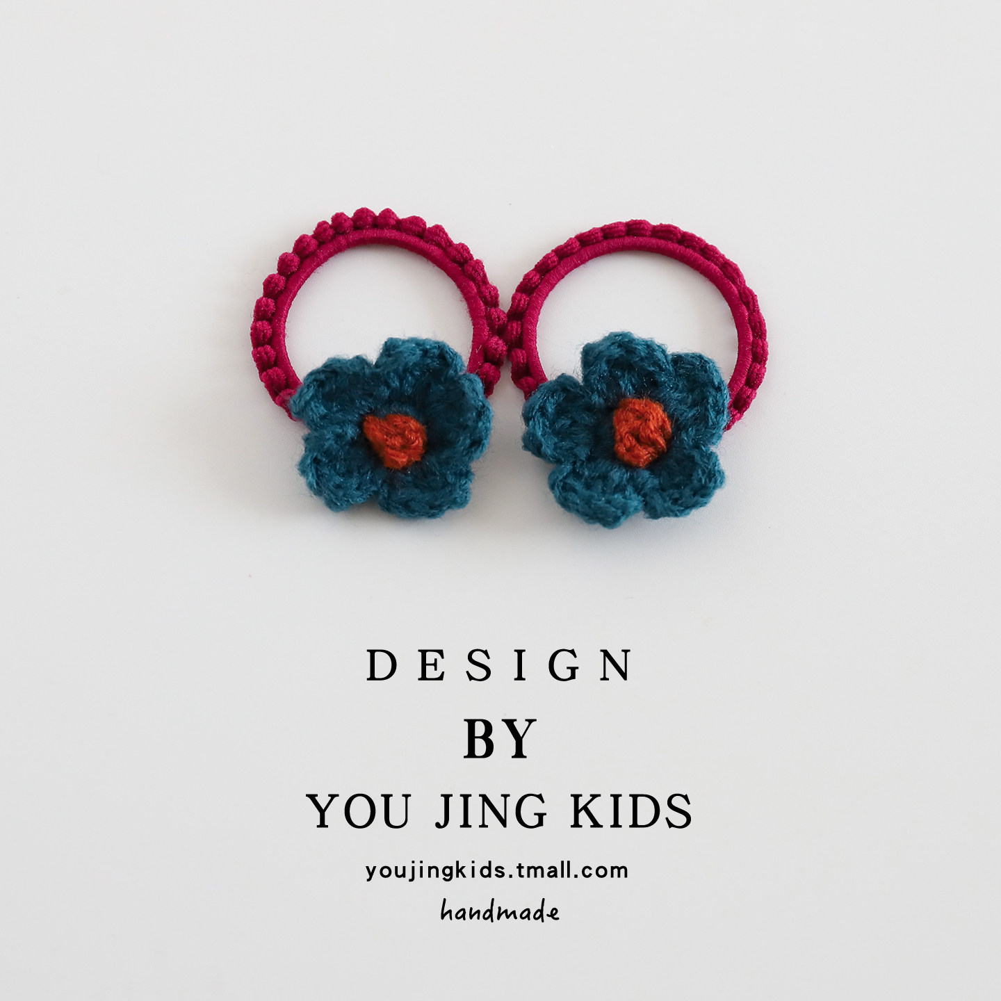 毛线花朵儿童发绳不伤发秋冬新款女孩皮筋头绳女童发圈宝宝头饰,淘宝优惠券,粉丝福利购,淘宝优惠卷