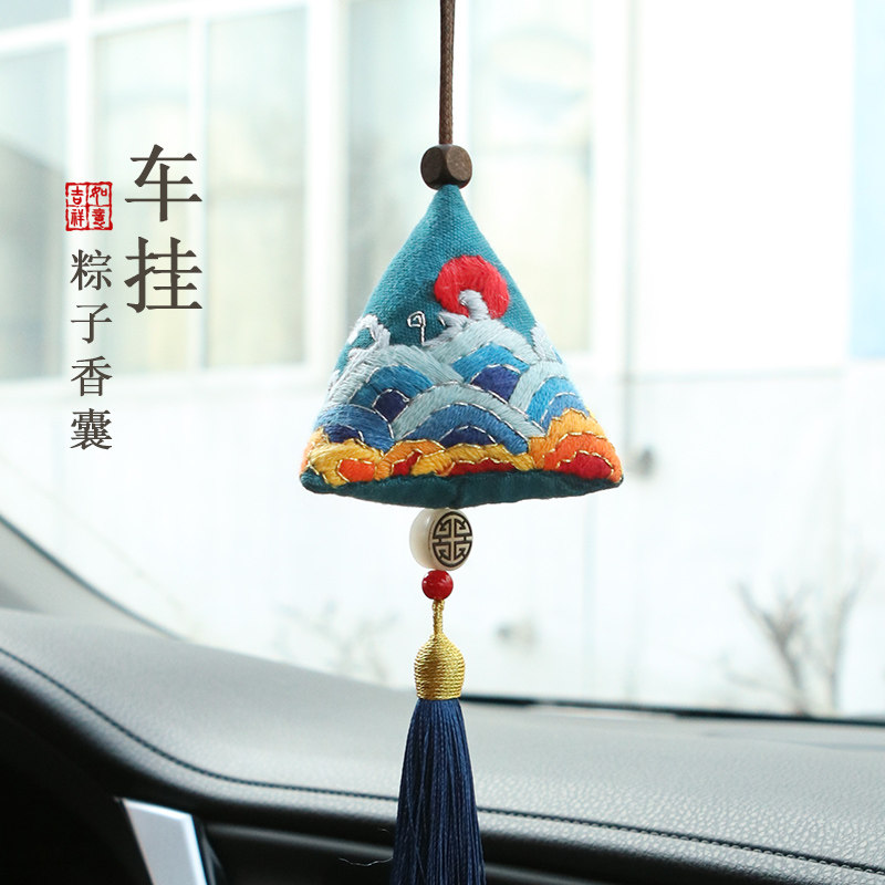 生日礼物手工diy制作送女生闺蜜女孩男朋友创意三角粽子款龙虎狮