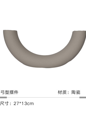 样板房书房饰品书架软装工艺品挂画书挡假书道具装饰摆件简约现代