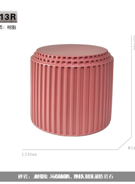 现代简约雕塑布置装饰摆台售楼处网红摆件底座家居装饰品桌面展台