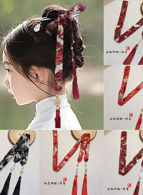 饰拉美发带中国风古装汉服