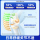 ສີມ່ວງ Glucosamine Chondroitin ນໍາເຂົ້າຈາກສະຫະລັດ