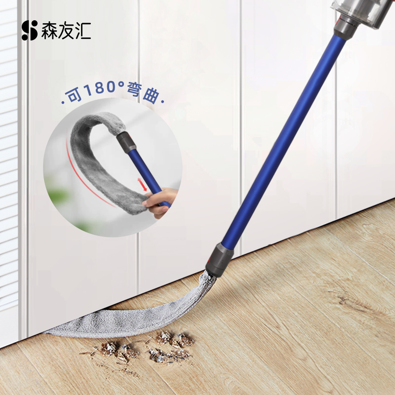 适用dyson戴森吸尘器v7V8V10V11V12V15窄细缝隙清洁刷扁吸头配件