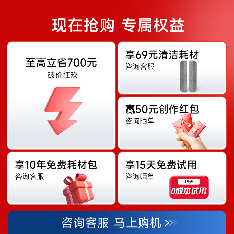 森友汇T6适用戴森dyson吸尘器配件拖把头吸拖一体机擦湿拖洗地头