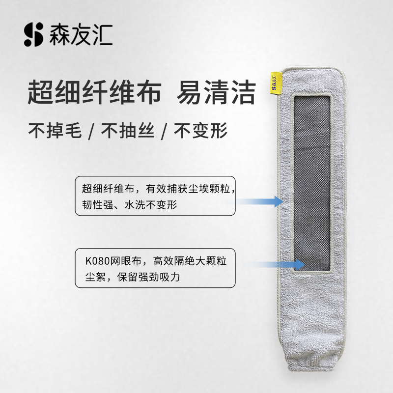 适用dyson戴森吸尘器v7V8V10V11V12V15窄细缝隙清洁刷扁吸头配件