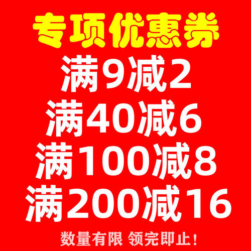3.7v充电锂电池聚合物电芯蓝牙耳机行车记录仪胎压自拍杆头灯电池 - 图1