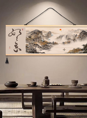 现代新中式山水实木卷轴背景墙挂