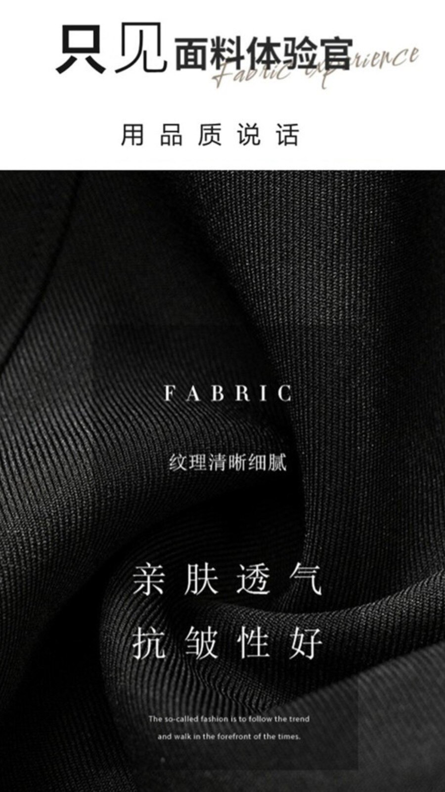 春秋款高级感小西装外套