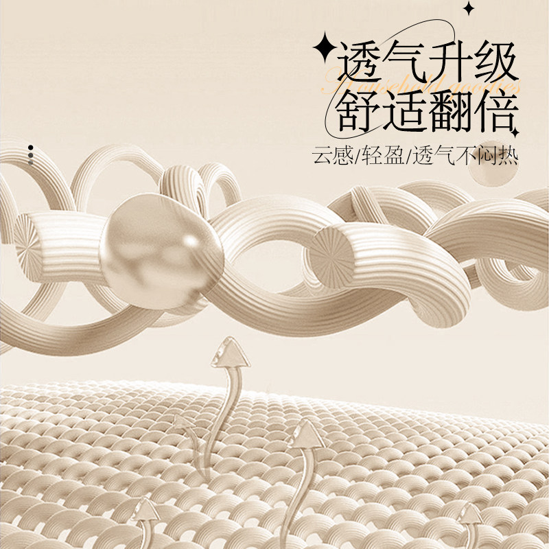 新中式福实木椅子坐垫软垫餐椅垫子板凳座垫四季通用红木沙发椅垫,淘宝优惠券,粉丝福利购,淘宝优惠卷