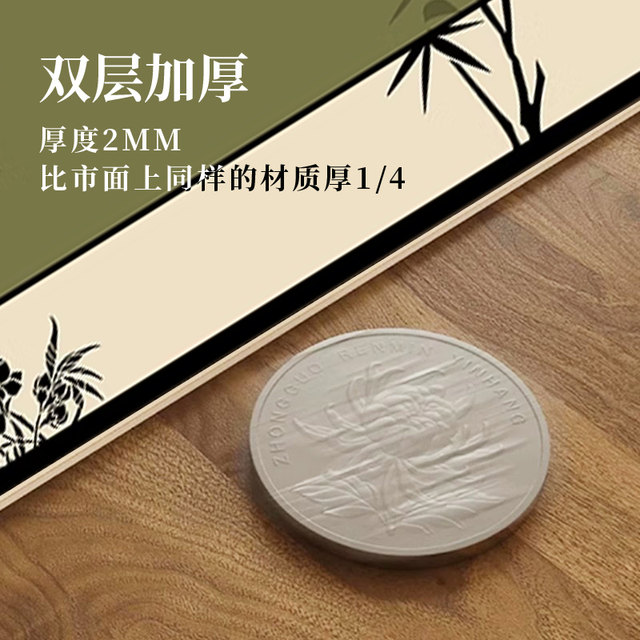 New Chinese style oil-proof and anti-scalding dining table mat