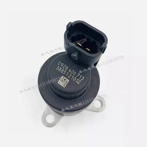 直销适用于金龙宇通柴油燃油计量单元0928400713油泵油量计量阀