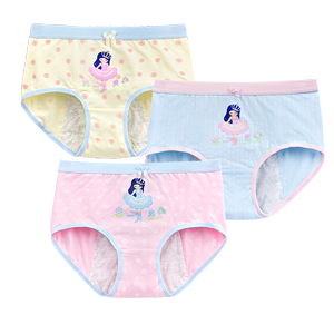 3条女童生理期内裤女孩经期专用卫生安全裤