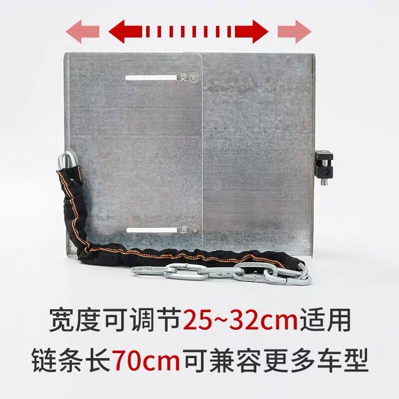 Battery lock, electric vehicle battery lock, pedal battery lock, anti-theft lock, bold and thickened iron plate, pure copper lock core, adjustable
