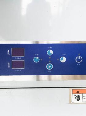 东沛全自动饭店商用洗碗机不锈钢XWJ-2A提拉式洗碗机酒店厨房设备