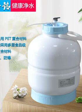 富氢水锁氢桶富氢净水机灌装桶富氢机混氢设备压力桶生成厂家