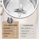 Supor Soy Milk Machine 1-4 человека для бытовой малой кулинарии Многофункциональный стеновый выключатель Интеллектуальный экранный дисплей рисовой пасты