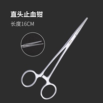 New Stainless Steel Off Hook Pliers Big elbow decoupled tool Hook Bending Mouth Tourniquet Fishing Supplies Road Subproducts