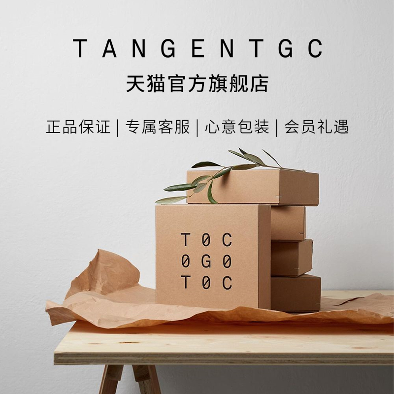 瑞典进口Tangent GC天涧 暖心羊毛羊绒专用洗衣精 幸福甜心 500mL - 图2