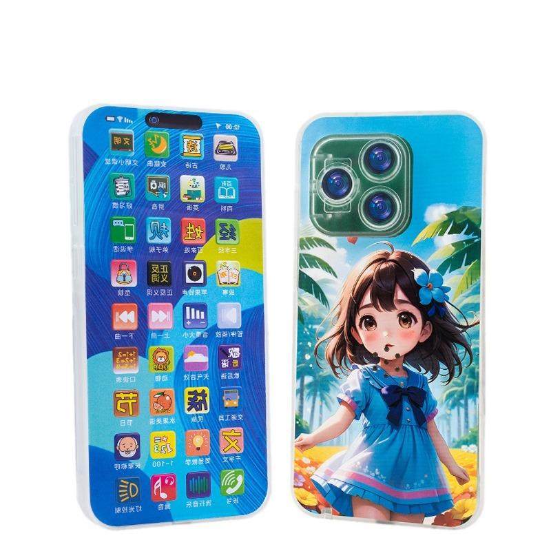 儿童益智早教手机早教智能学习机中英文多功能平板可充电启蒙教育,淘宝优惠券,粉丝福利购,淘宝优惠卷