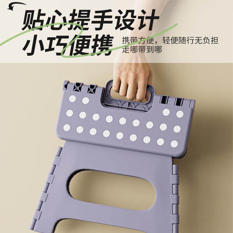 户外露营便携可折叠凳子加厚塑料板凳马扎家用省空间钓鱼折叠椅子,淘宝优惠券,粉丝福利购,淘宝优惠卷