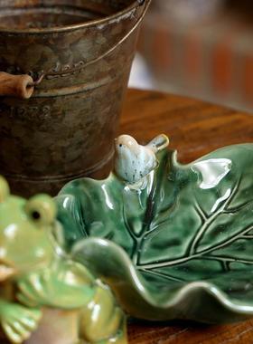 陶瓷工艺品田园青蛙拖树叶果盘餐桌茶几客厅桌面收纳家庭装饰摆件