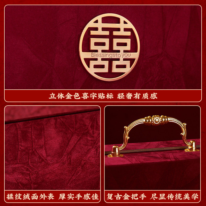 彩礼钱盒子结婚聘礼盒装现金10万订婚高级感礼金盒提亲彩礼箱子,淘宝优惠券,粉丝福利购,淘宝优惠卷