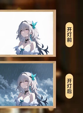 崩坏星穹铁道二次元周边小夜灯