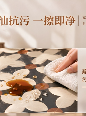 PVC自粘地贴防水耐磨防潮