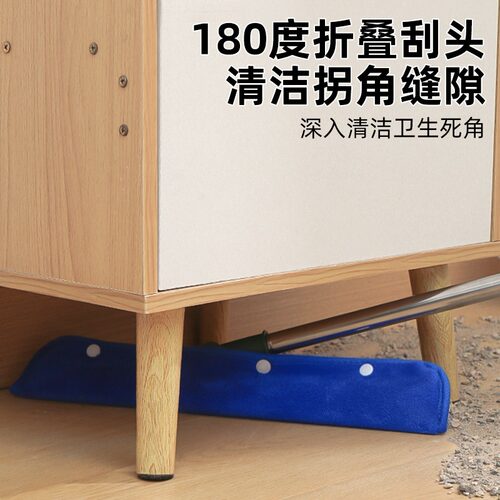魔术拖把布套抹布刮水器套布拖布保洁专用地刮珊瑚绒双面拖地毛巾 - 图0