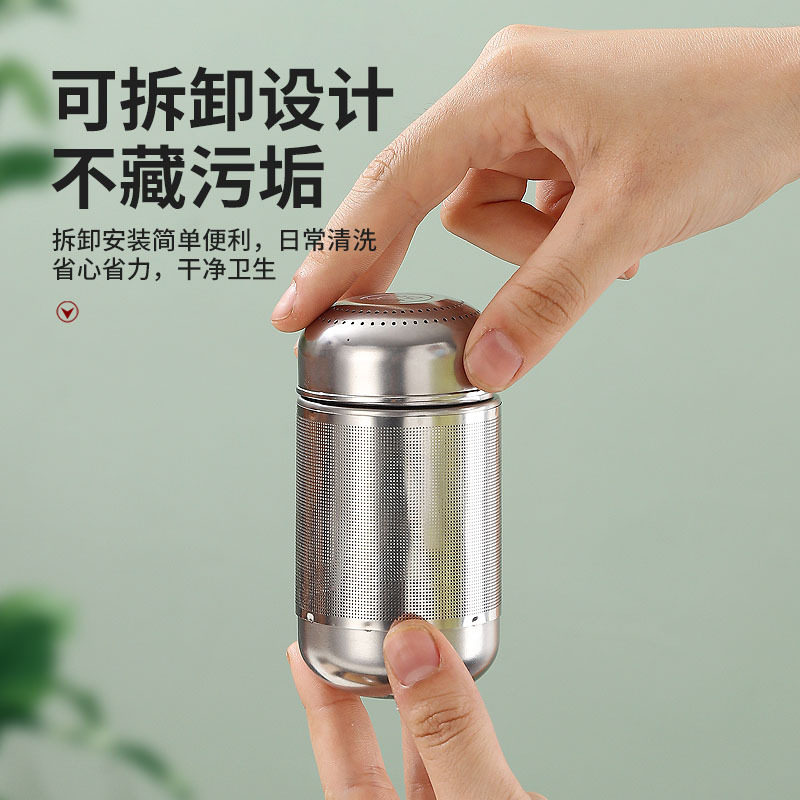 316不锈钢茶漏茶滤茶叶过滤网泡茶神器茶水分离器花茶球厨房工具,淘宝优惠券,粉丝福利购,淘宝优惠卷
