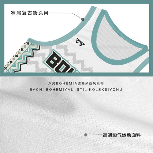 图腾风格篮球服定制美式窄肩速干球衣原创设计个性背心篮球衣八尺 - 图1