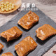 Sanguan Liudian Dried Tofu with Bamboo Shoots in Small Bags Individually Packaged