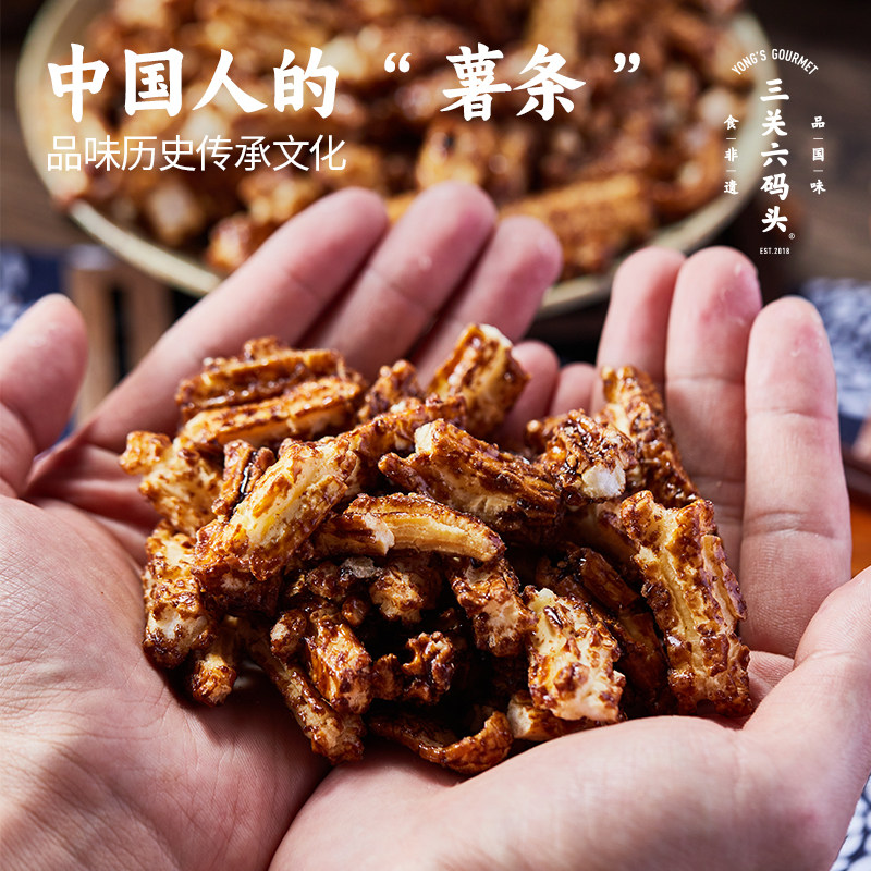 图 5