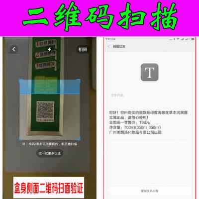 正品清水染发剂膏纯黑色一洗黑植物洗发水自己在家2021新款自己染-图0