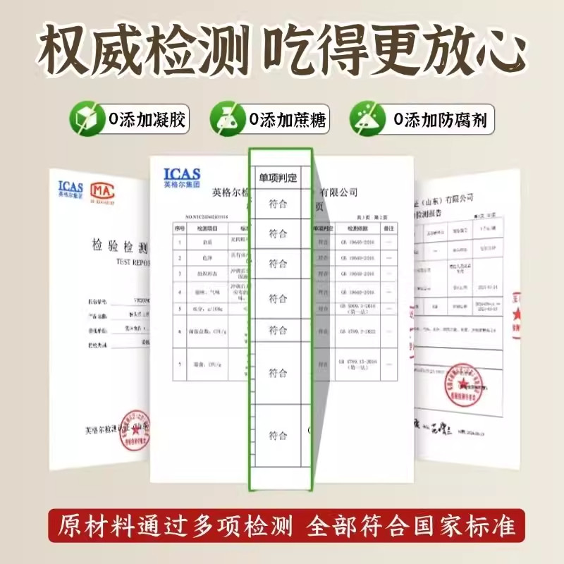 每日坚果独小包装官方旗舰店正品孕妇专用每日坚果健康干果零食,淘宝优惠券,粉丝福利购,淘宝优惠卷