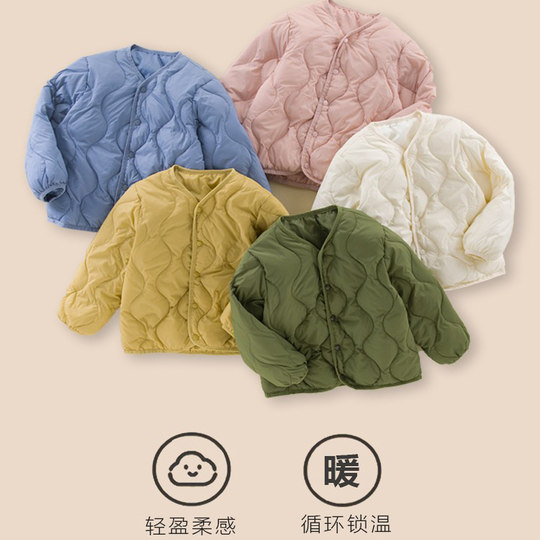 Children's down silk lining lightweight boys' winter girls' baby children's wear down silk jacket warm jacket