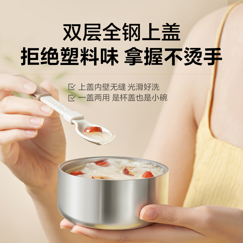 苏泊尔学生陶瓷保温饭盒正品焖烧杯壶316L不锈钢2025新款上班族