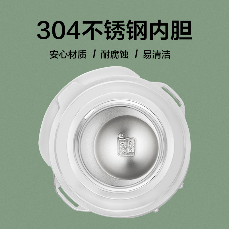 苏泊尔保温壶旅行户外大容量保温杯不锈钢真空车载便携露营热水壶