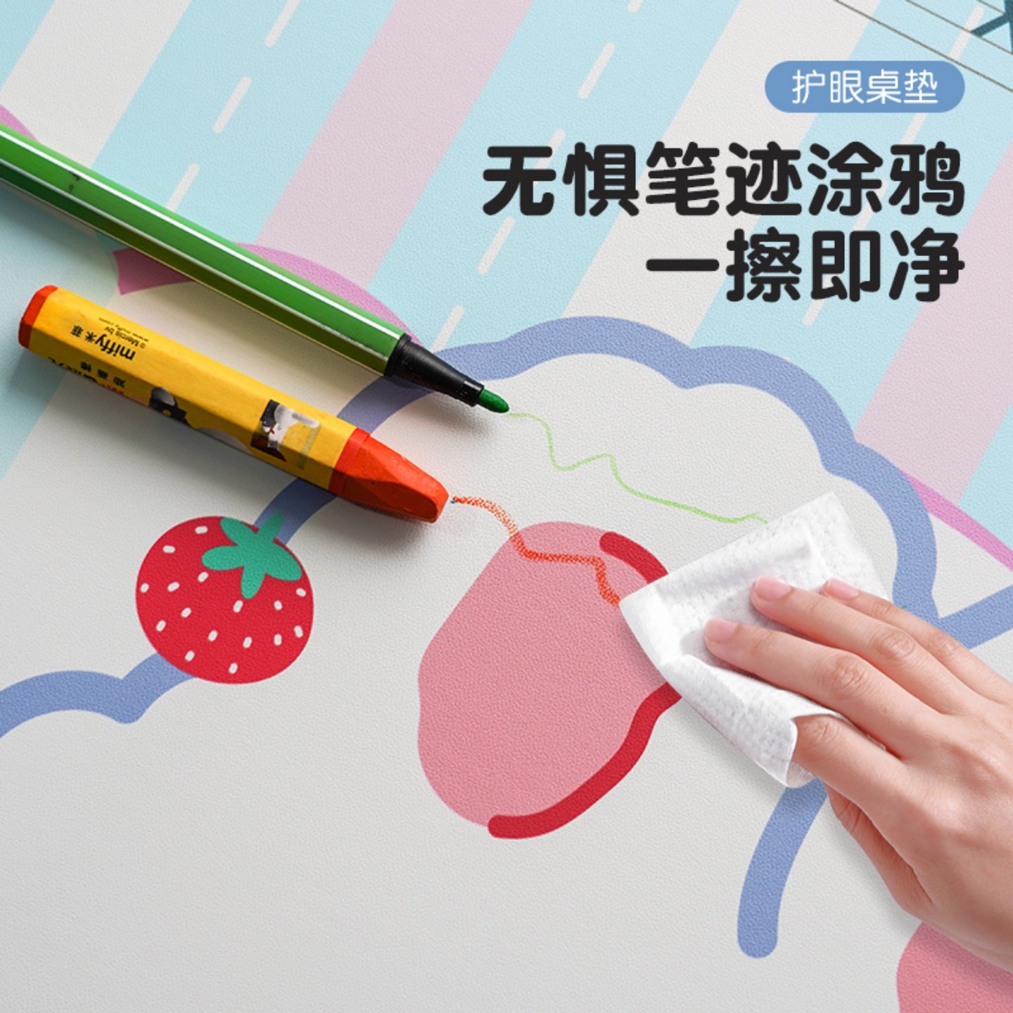 单位换算书桌垫儿童小学生学习桌桌布乘法口诀写字台桌面保护垫子,淘宝优惠券,粉丝福利购,淘宝优惠卷