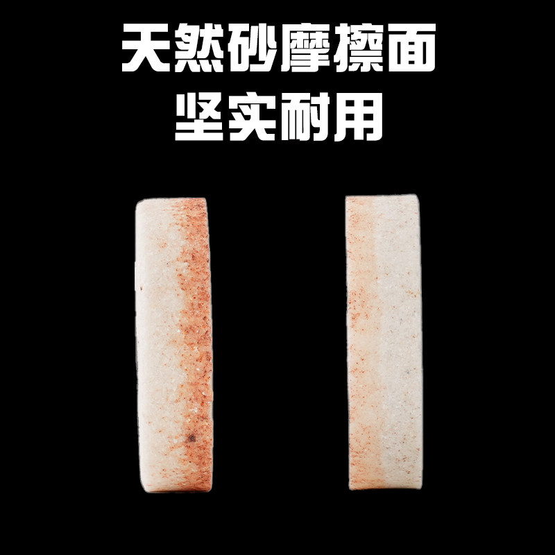 河北沧州铁狮磨浆机豆浆机豆腐机砂轮片磨石磨片磨盘铁狮原厂配件 - 图2