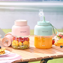 单杯双盖便携式榨汁机榨汁杯