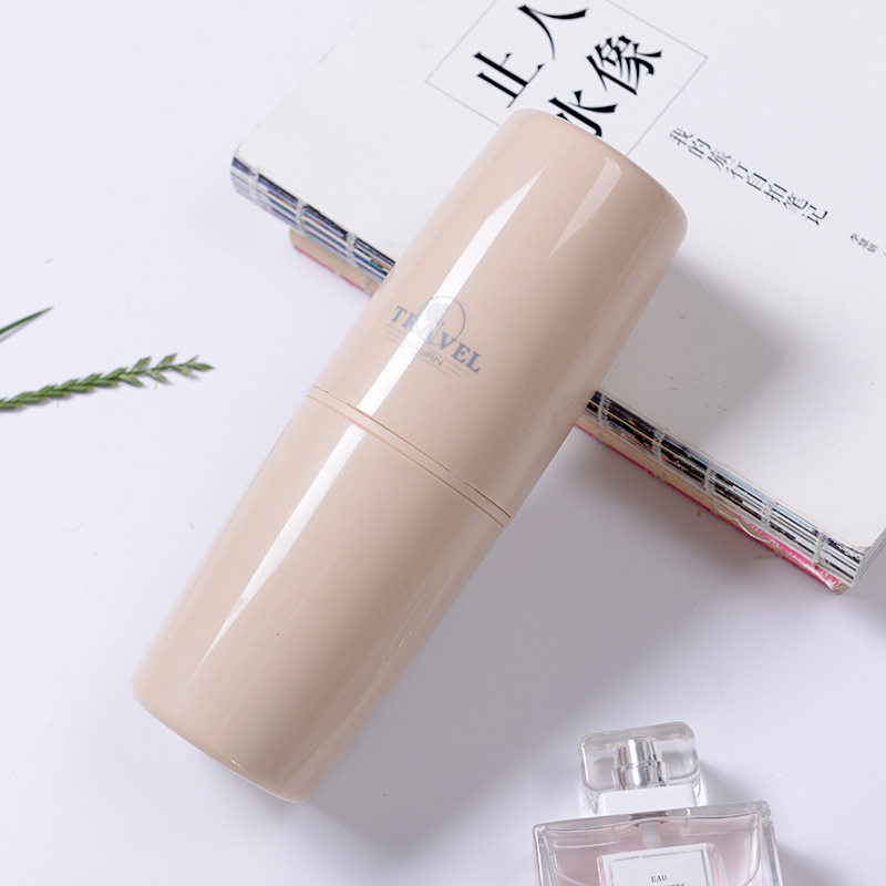 旅行便携分装瓶洗漱杯4件套 户外旅游牙刷盒套装 洗漱套装收纳杯,淘宝优惠券,粉丝福利购,淘宝优惠卷