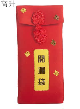 刺绣布艺家居摆件复古