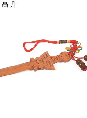 桃木饰品家居龙头易步高升