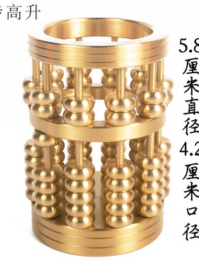 易步高升黄铜书房中式收纳