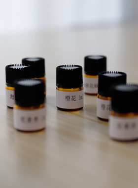 乌龙青茶香薰精油香薰蜡烛材料